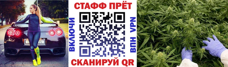 Купить наркотики сайты Борзя COCAIN  МАРИХУАНА  Амфетамин  ГЕРОИН  Меф  APVP  Гашиш 