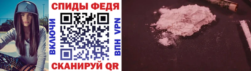 МЕГА ссылки  Борзя  АМФ VHQ  сколько стоит 