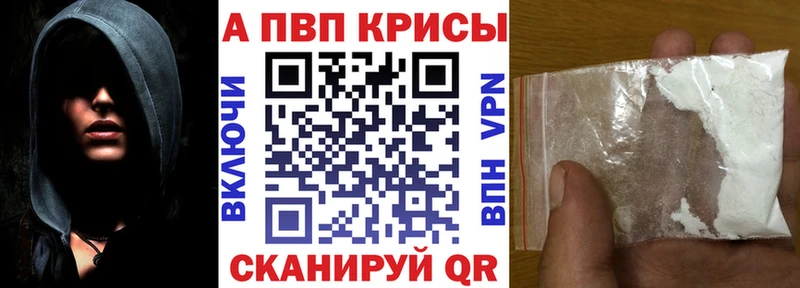 omg ССЫЛКА  Борзя  Альфа ПВП СК 