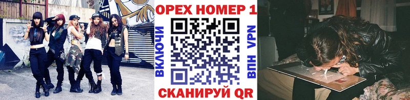 Cocaine FishScale  Борзя 