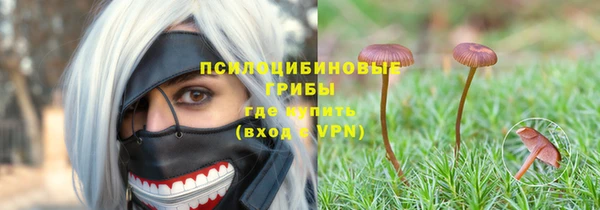первитин Алзамай