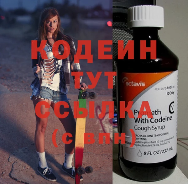 круглые Киреевск