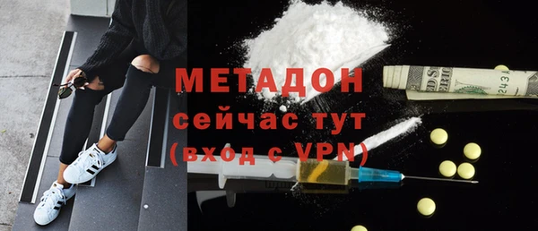 марки lsd Алексеевка