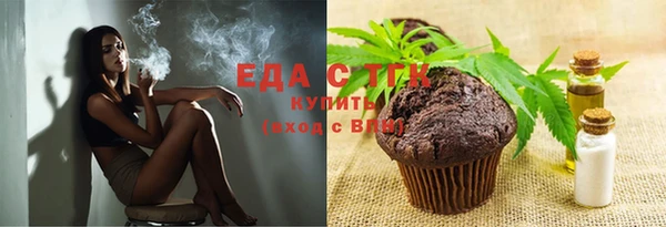 дживик Киренск