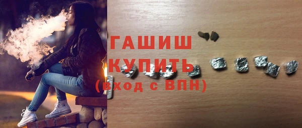 первитин Алзамай