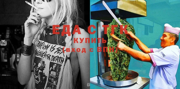 марки lsd Алексеевка