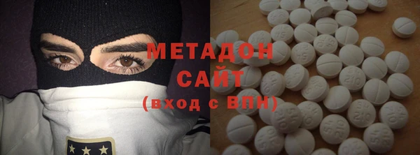 первитин Алзамай
