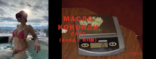 марки lsd Алексеевка