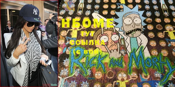 марки lsd Алексеевка