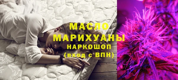 марки lsd Алексеевка