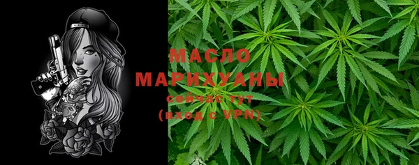 марки lsd Алексеевка