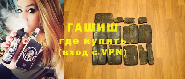 первитин Алзамай