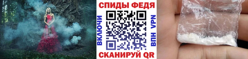купить наркотики сайты  Борзя  МЕТАМФЕТАМИН кристалл 