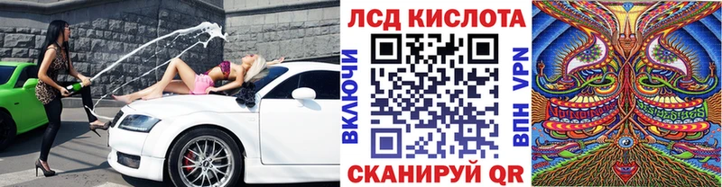 мега ссылка  Борзя  Марки NBOMe 1,5мг 